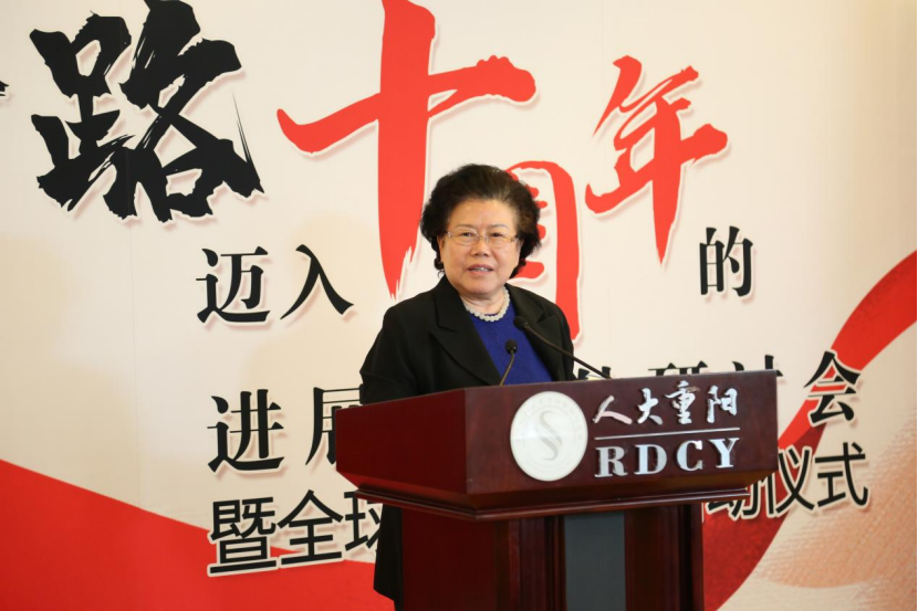 微信圖片_20230217142140.png