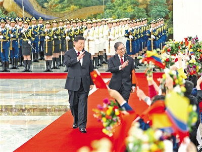 rmrb2023102601p17_b.jpg